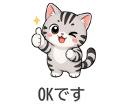 843393180
