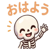 843393273