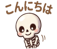 843393274