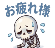 843393275