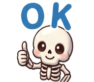 843393279