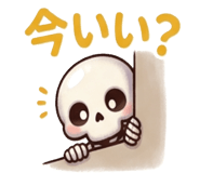 843393283