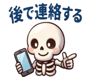 843393284