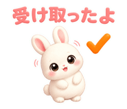 843393347