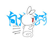 843393510