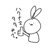 843393518