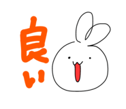 843393521