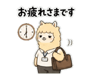 843393549