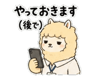 843393560