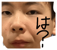 843393689