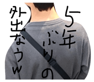 843393691