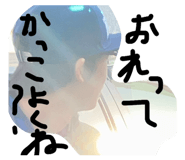 843393692