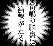 843393737