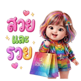 843394727