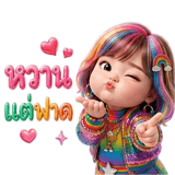 843394731