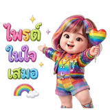 843394737