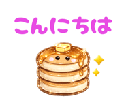 843394939