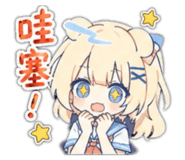 843395197