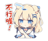 843395205