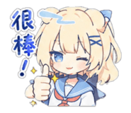 843395210