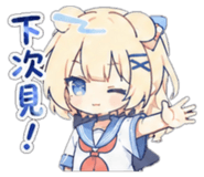 843395211