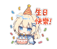 843395214