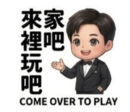 843395259