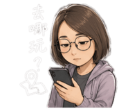 843395526