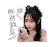 843395703