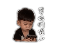 843395870