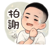 843396144