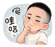 843396145
