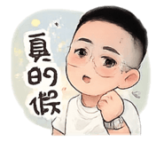 843396148