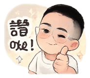 843396152