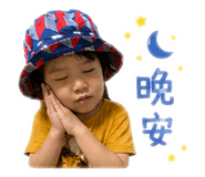 843396287