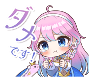 843396371