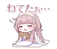 843396372