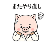 843396746