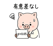 843396751