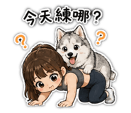 843397010