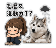 843397024