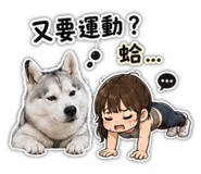 843397026