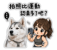 843397038