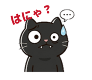 843397099