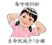 843397147