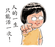843397162