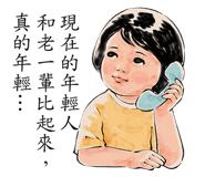 843397166