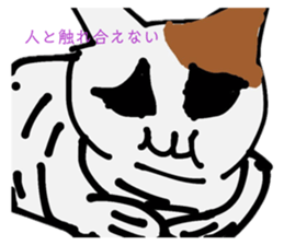 843397232