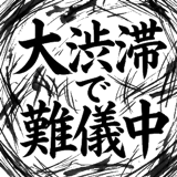 843397259