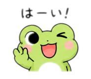 843397281